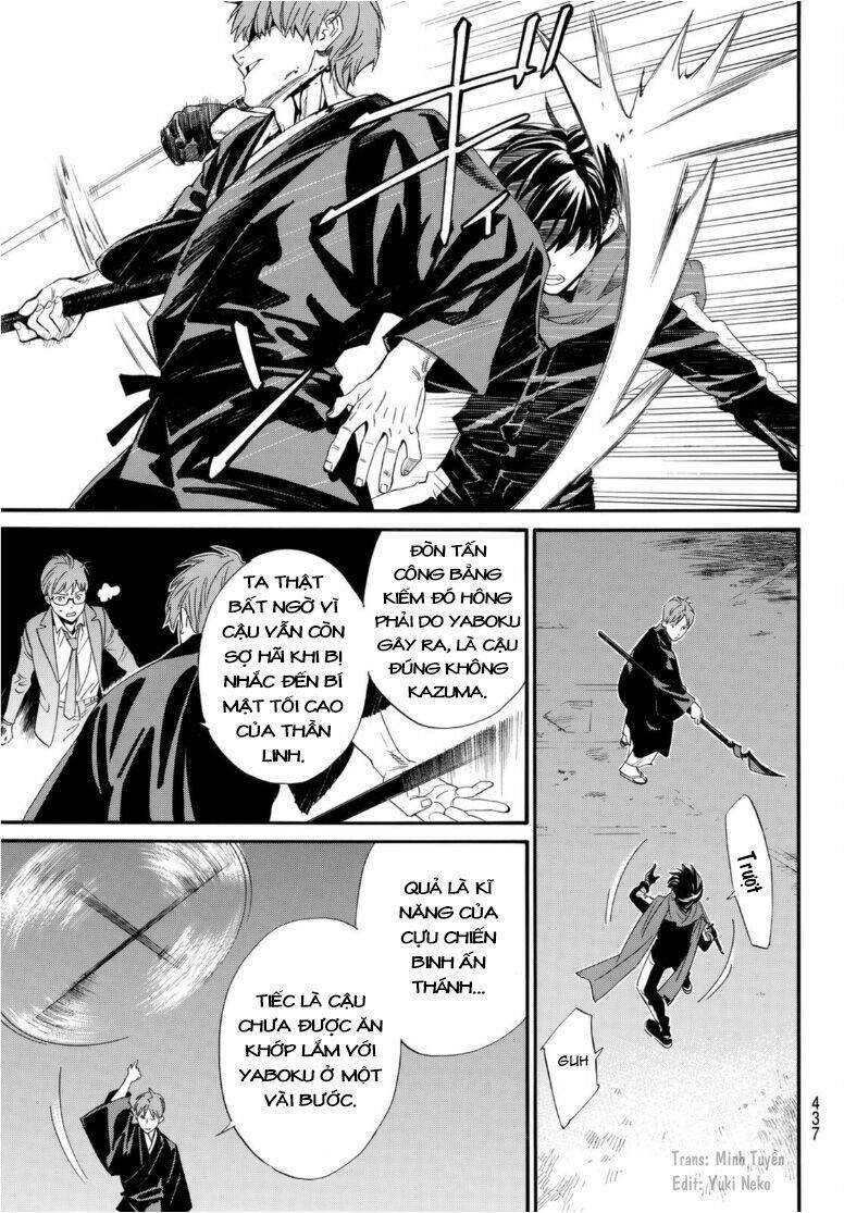 Vị Thần Lang Thang: Noragami Chapter 94 - 17
