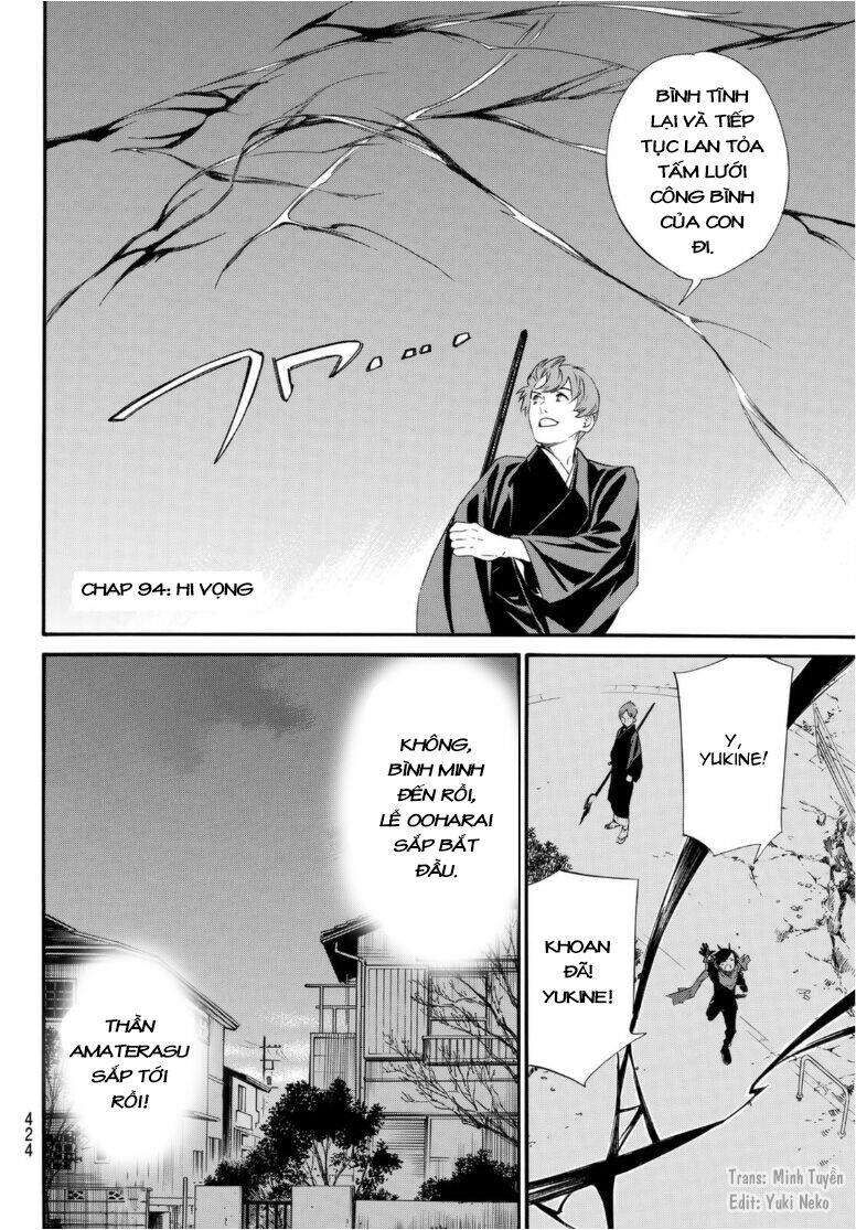 Vị Thần Lang Thang: Noragami Chapter 94 - 4