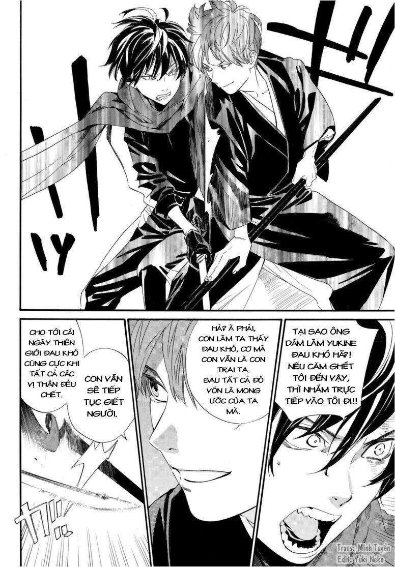 Vị Thần Lang Thang: Noragami Chapter 94 - 6