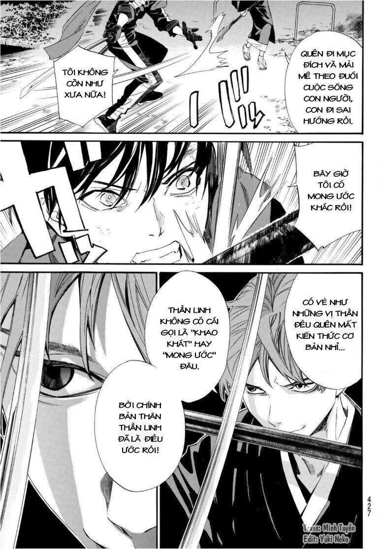 Vị Thần Lang Thang: Noragami Chapter 94 - 7