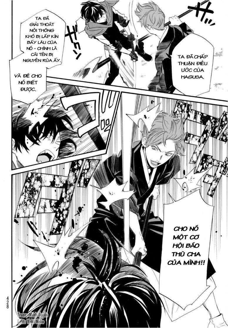 Vị Thần Lang Thang: Noragami Chapter 94 - 8