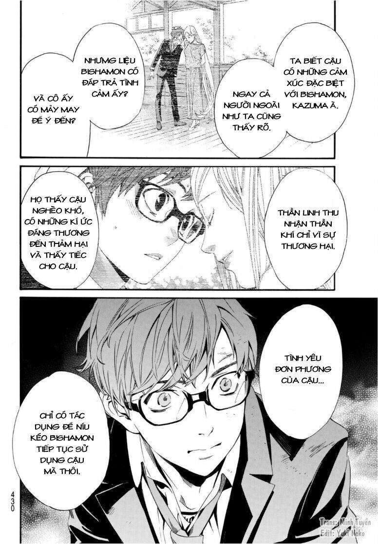 Vị Thần Lang Thang: Noragami Chapter 94 - 10