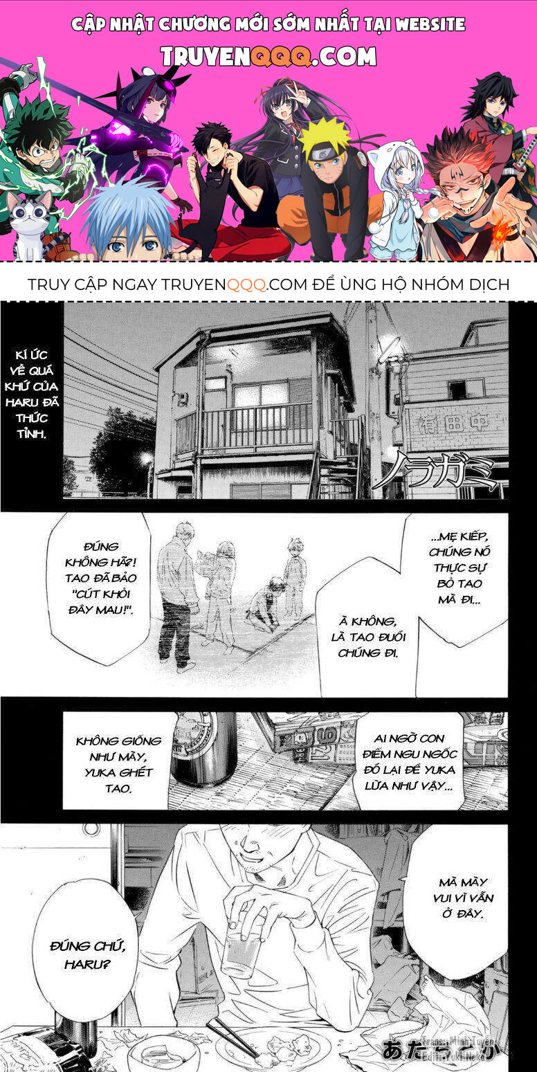 Vị Thần Lang Thang: Noragami Chapter 95.2 - 1