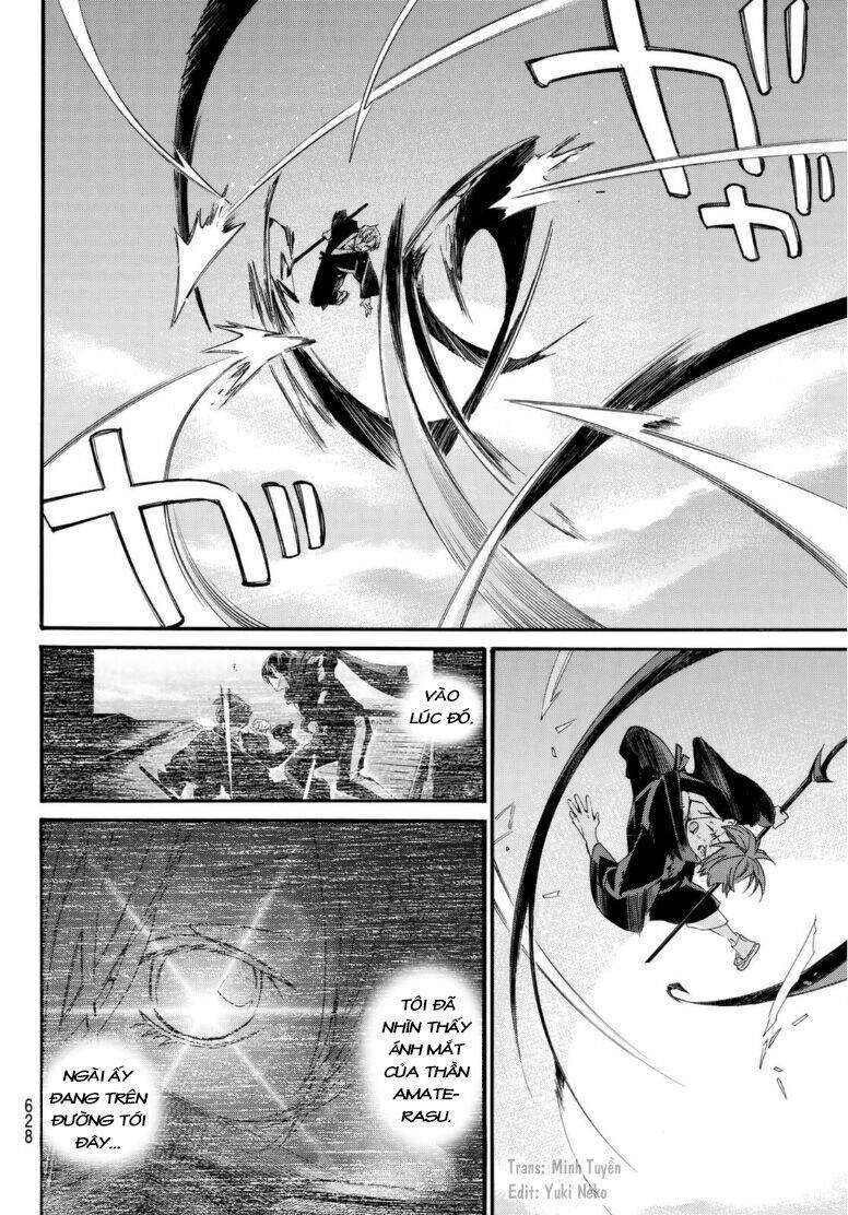 Vị Thần Lang Thang: Noragami Chapter 95.2 - 12