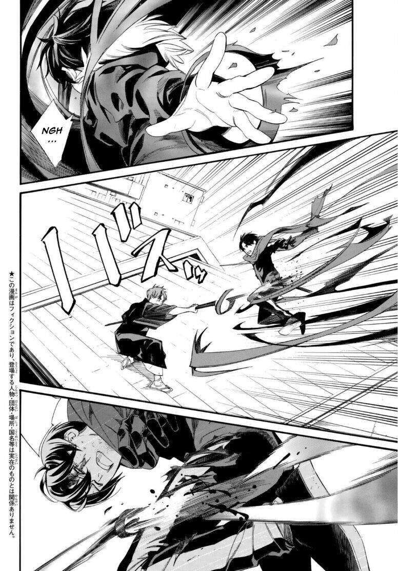 Vị Thần Lang Thang: Noragami Chapter 95.2 - 4