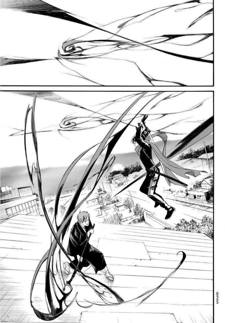 Vị Thần Lang Thang: Noragami Chapter 95.2 - 9