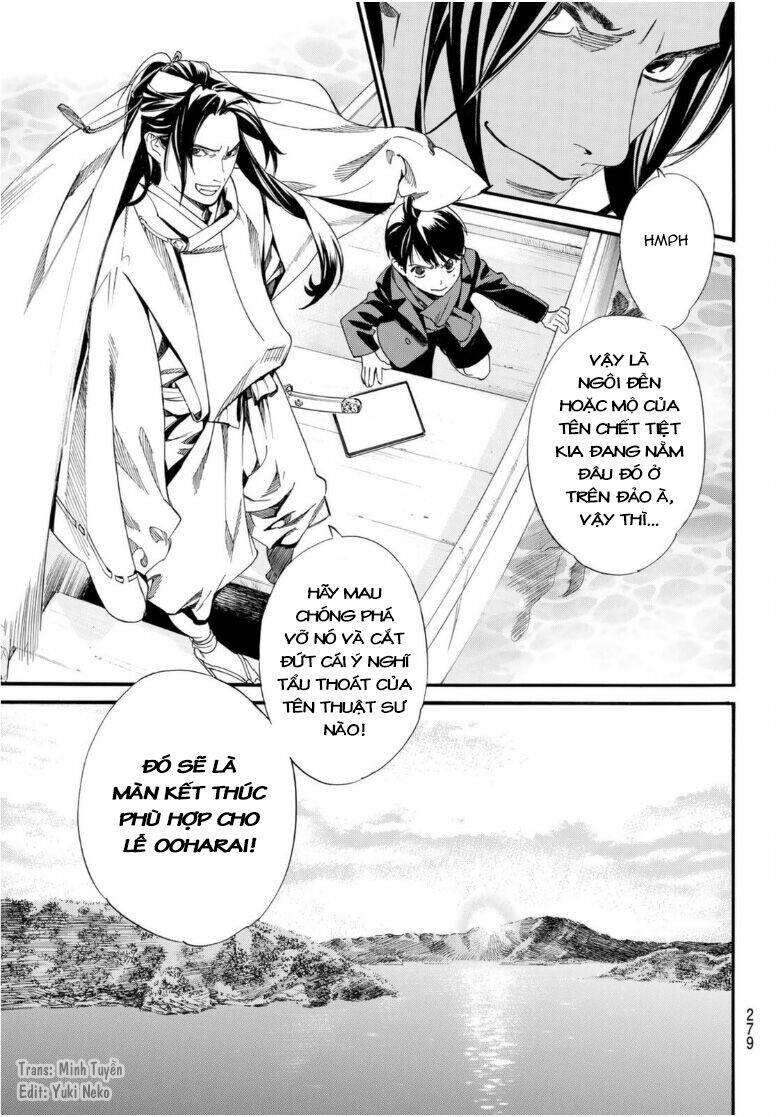 Vị Thần Lang Thang: Noragami Chapter 95 - 11