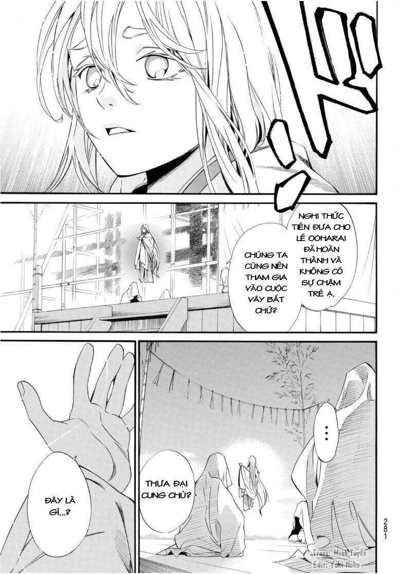 Vị Thần Lang Thang: Noragami Chapter 95 - 13