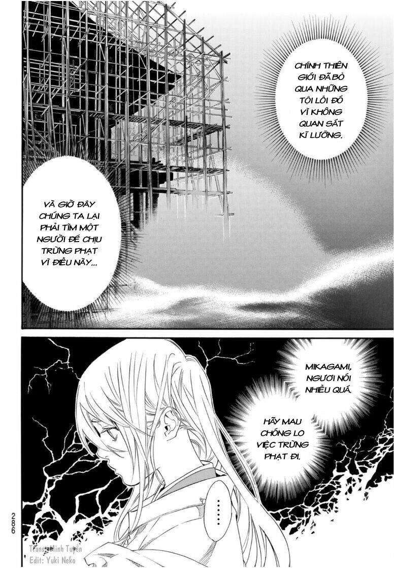 Vị Thần Lang Thang: Noragami Chapter 95 - 18