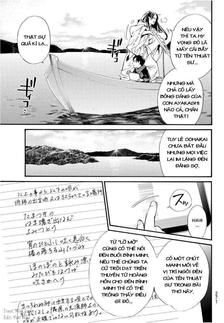 Vị Thần Lang Thang: Noragami Chapter 95 - 3