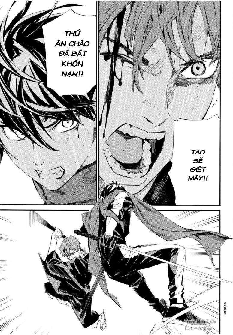 Vị Thần Lang Thang: Noragami Chapter 95 - 21