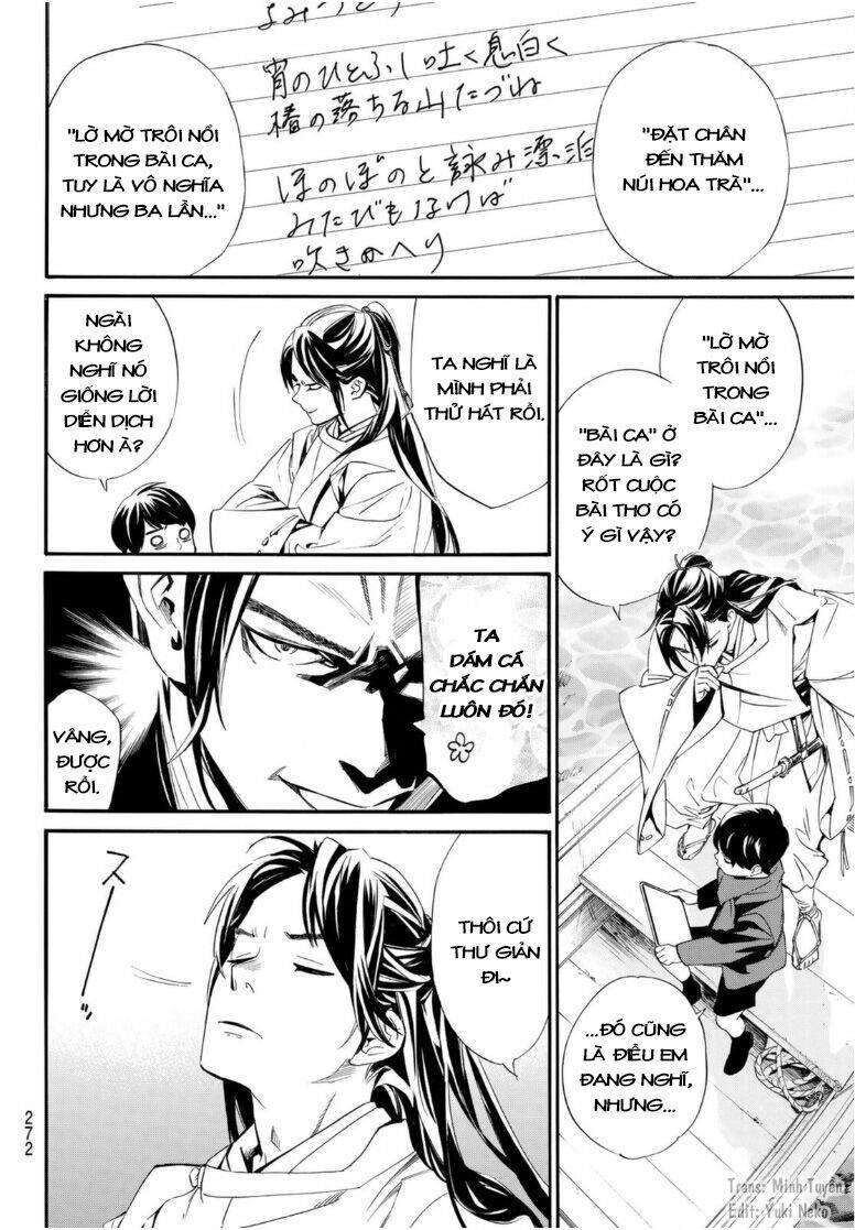 Vị Thần Lang Thang: Noragami Chapter 95 - 4