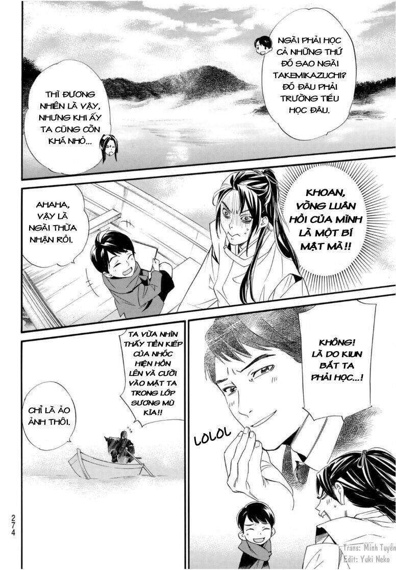 Vị Thần Lang Thang: Noragami Chapter 95 - 6