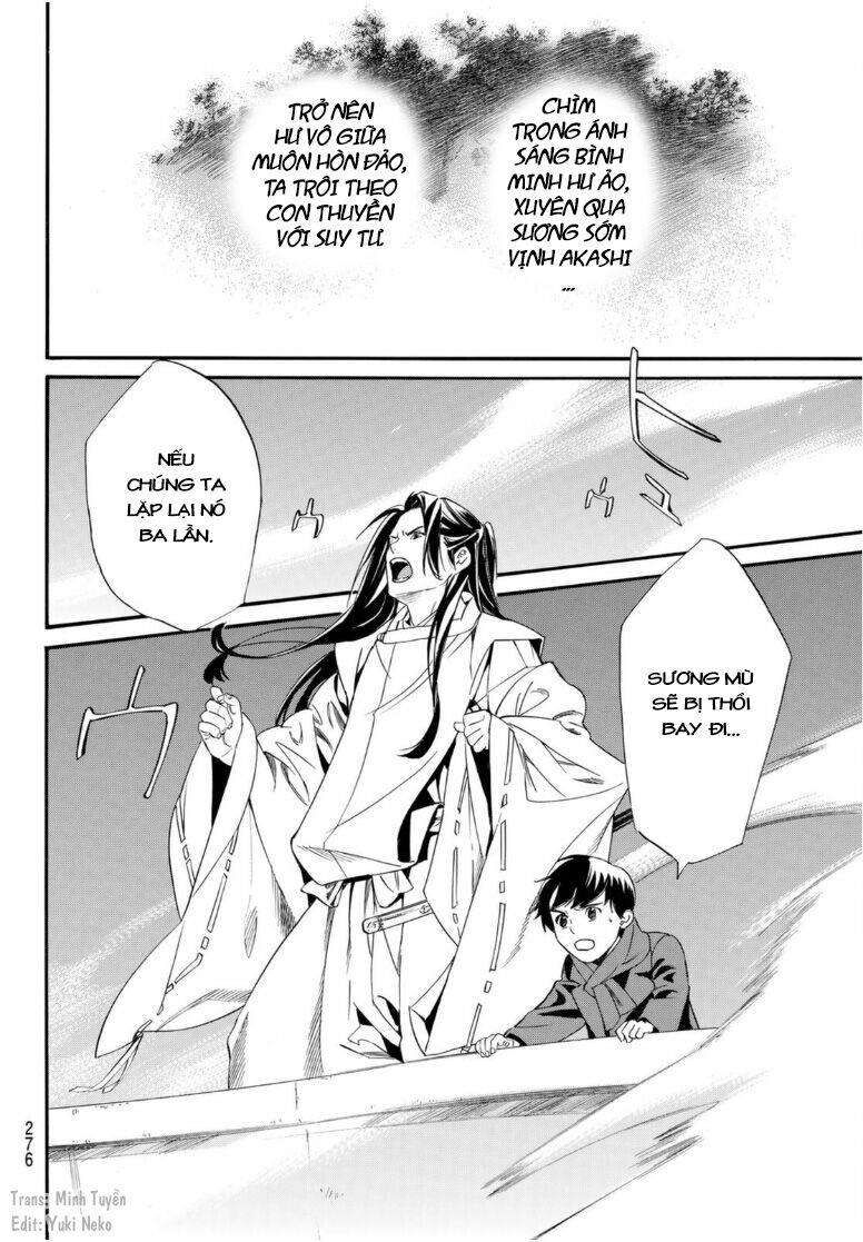 Vị Thần Lang Thang: Noragami Chapter 95 - 8