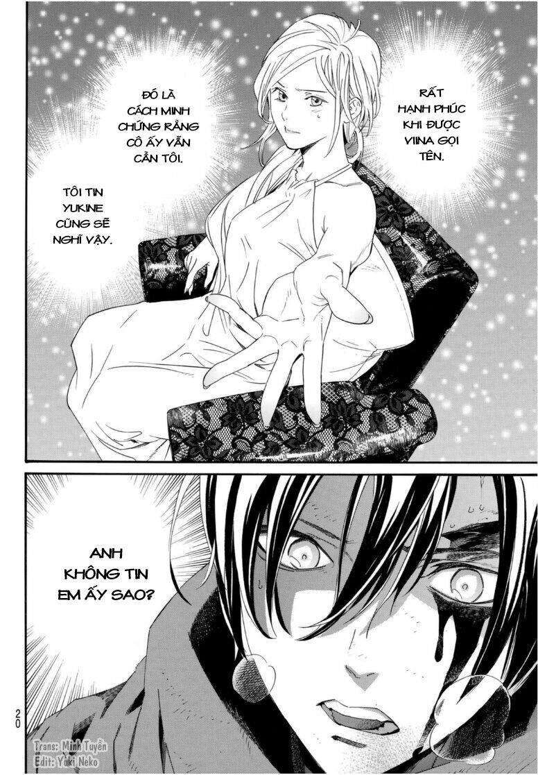 Vị Thần Lang Thang: Noragami Chapter 96 - 17