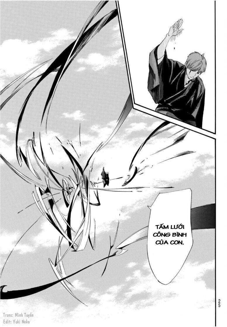 Vị Thần Lang Thang: Noragami Chapter 96 - 22