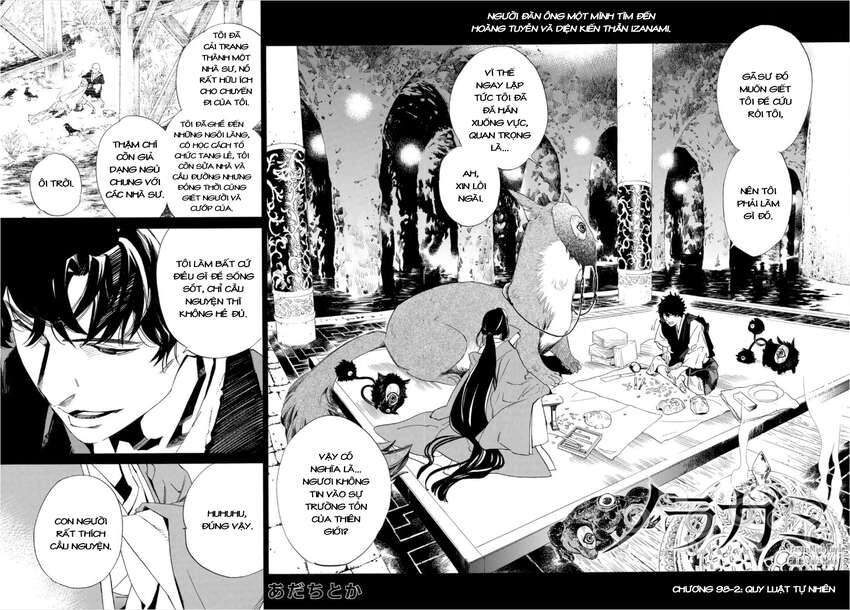 Vị Thần Lang Thang: Noragami Chapter 98.2 - 2