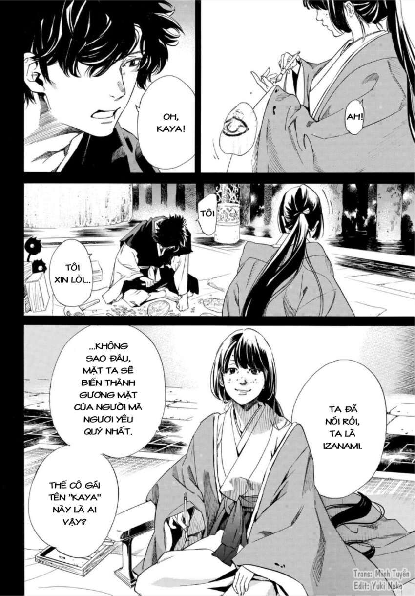 Vị Thần Lang Thang: Noragami Chapter 98.2 - 5
