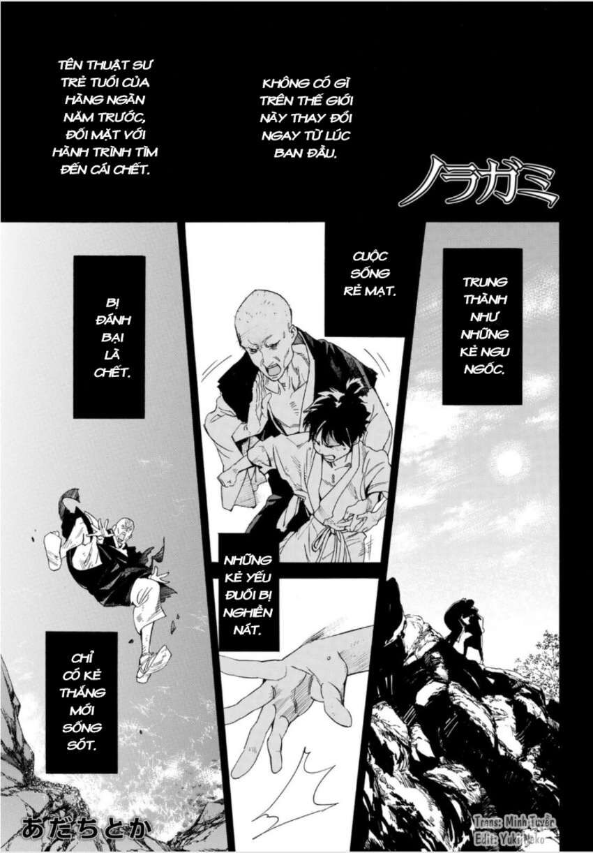Vị Thần Lang Thang: Noragami Chapter 98 - 2
