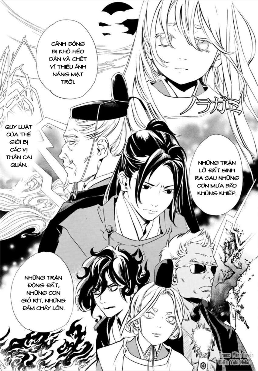 Vị Thần Lang Thang: Noragami Chapter 99 - 2