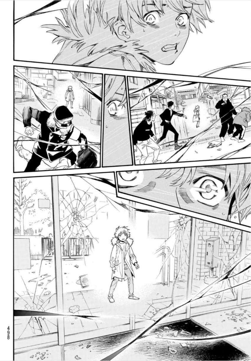 Vị Thần Lang Thang: Noragami Chapter 99 - 13