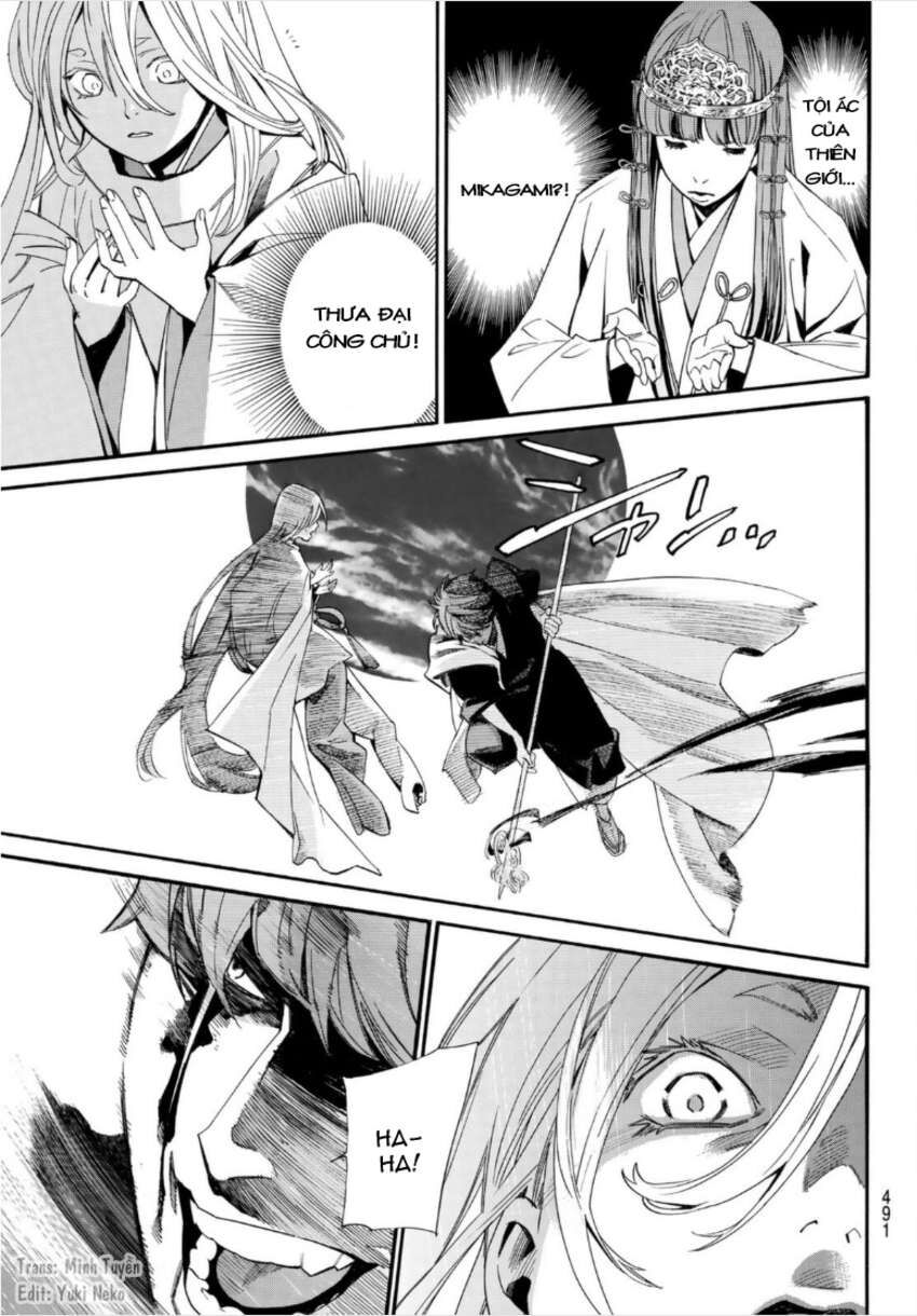 Vị Thần Lang Thang: Noragami Chapter 99 - 6
