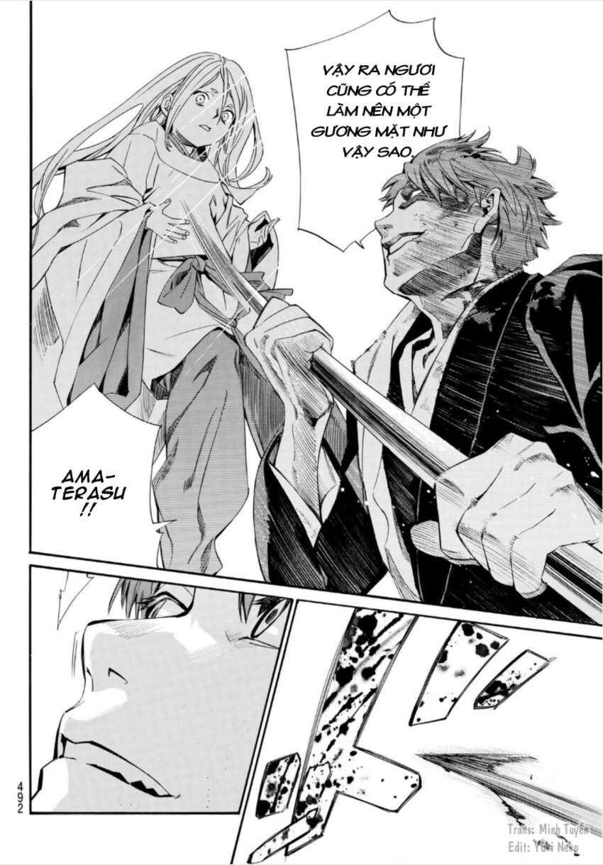 Vị Thần Lang Thang: Noragami Chapter 99 - 7