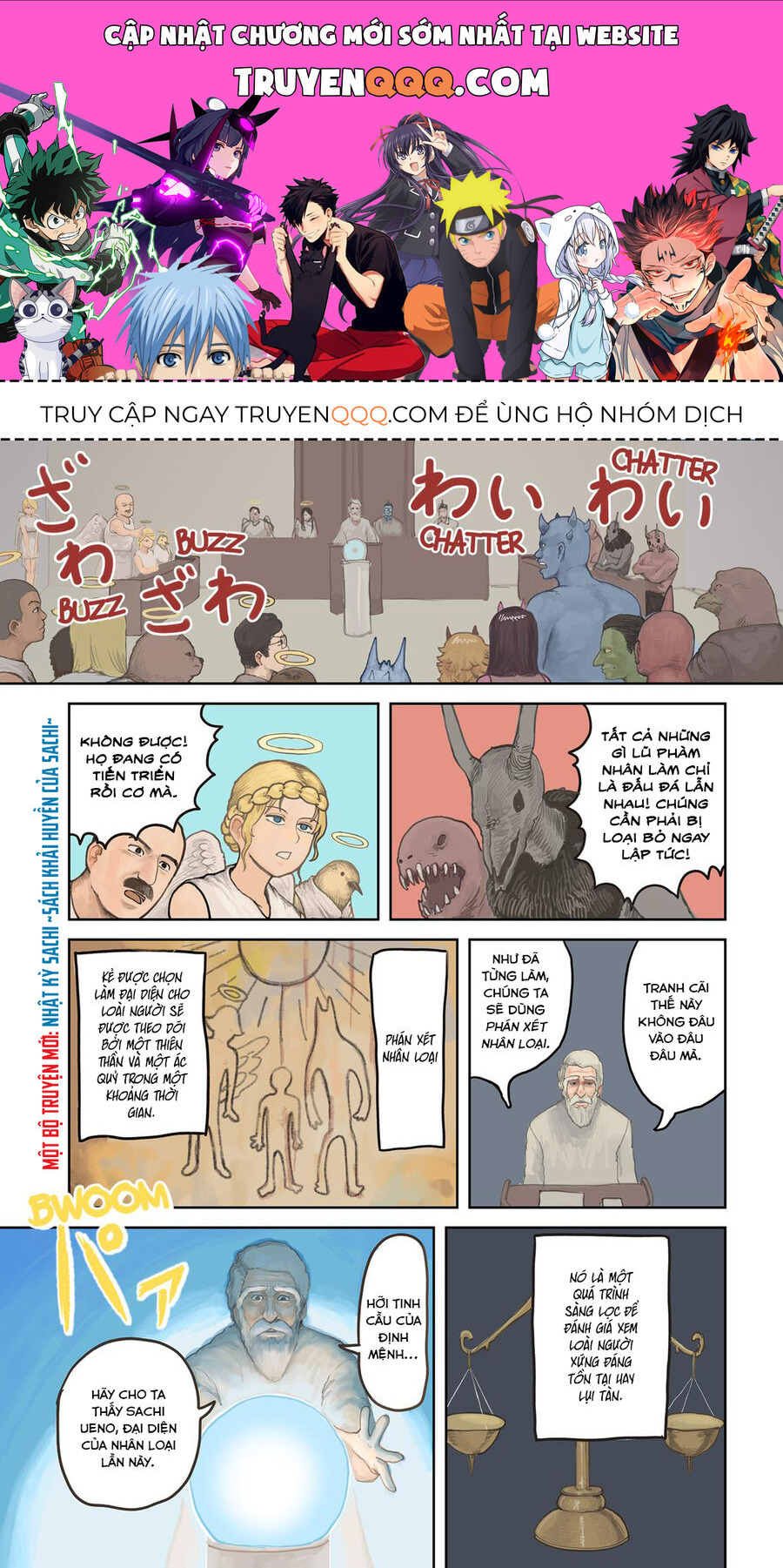 Sachiroku - Cuốn Sách Khải Huyền Của Sachi Chapter 1 - 1