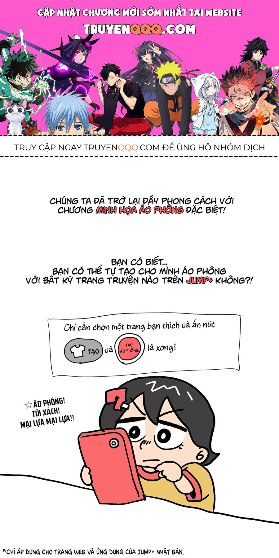 Sachiroku - Cuốn Sách Khải Huyền Của Sachi Chapter 12.5 - 1