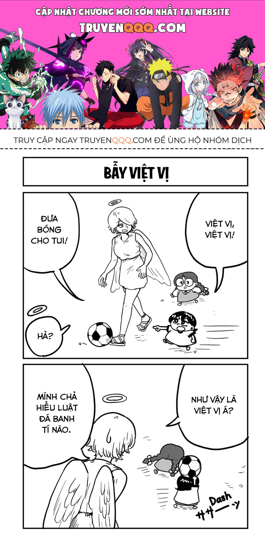 Sachiroku - Cuốn Sách Khải Huyền Của Sachi Chapter 14.5 - 1