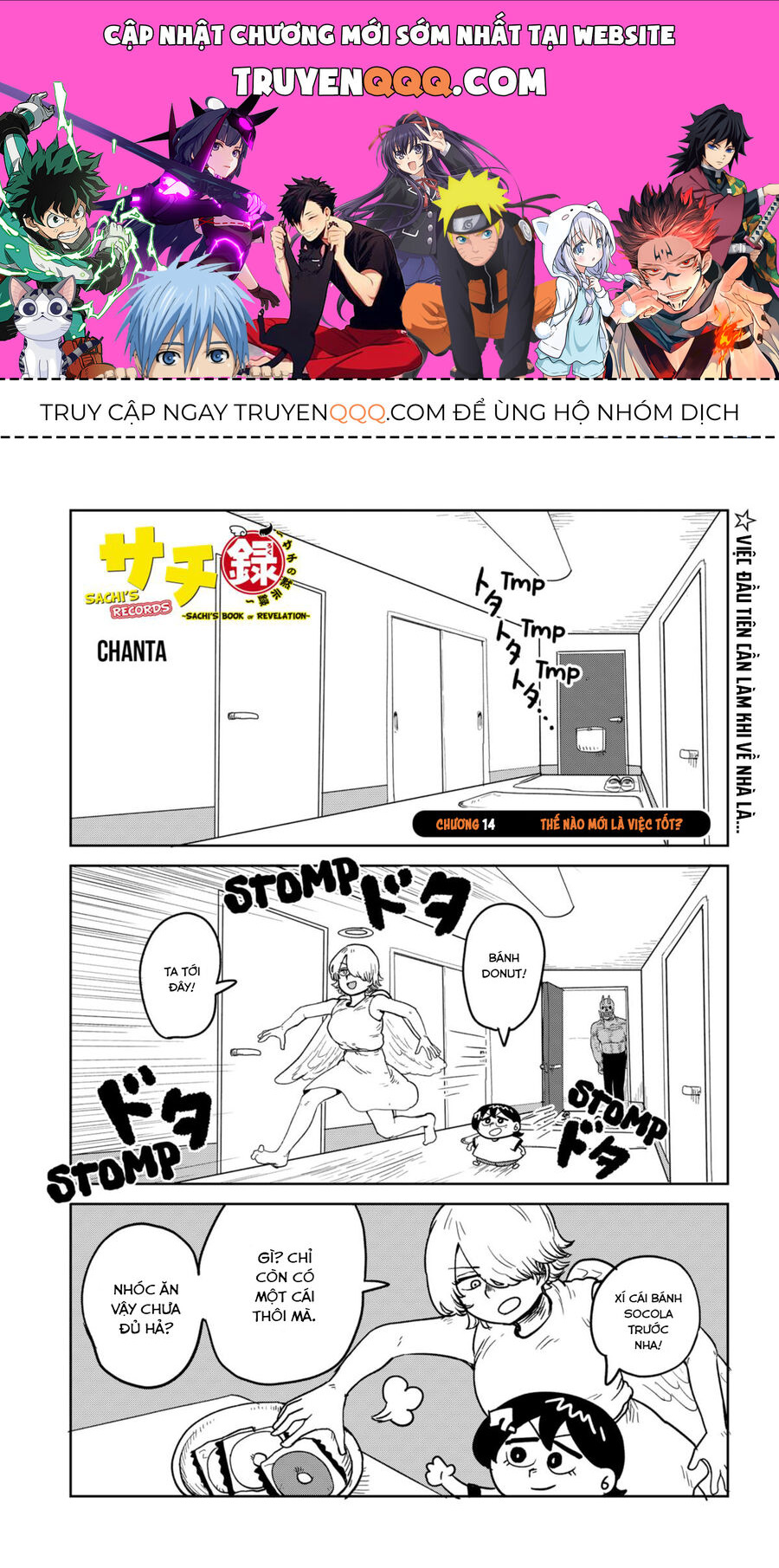Sachiroku - Cuốn Sách Khải Huyền Của Sachi Chapter 14 - 1