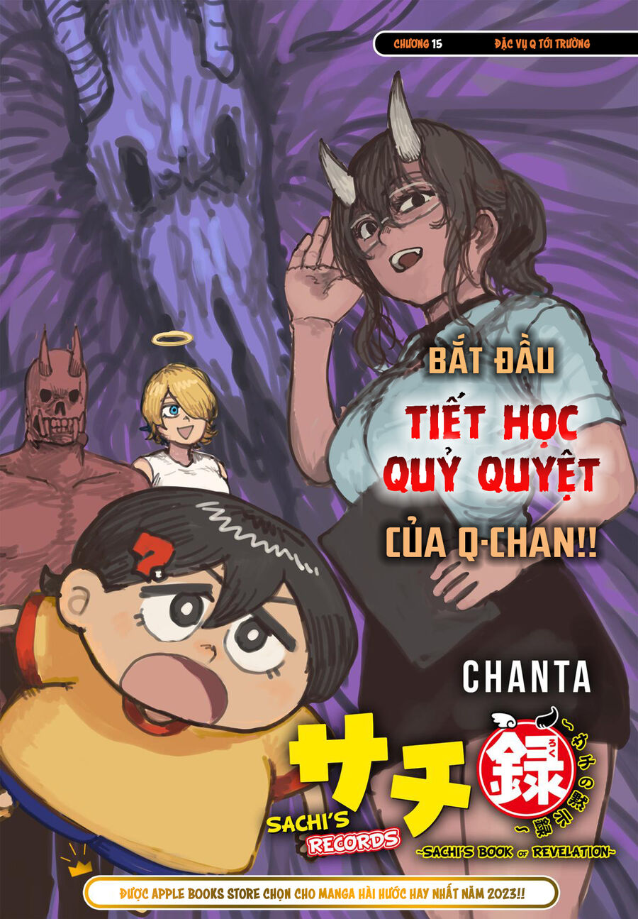 Sachiroku - Cuốn Sách Khải Huyền Của Sachi Chapter 15 - 2