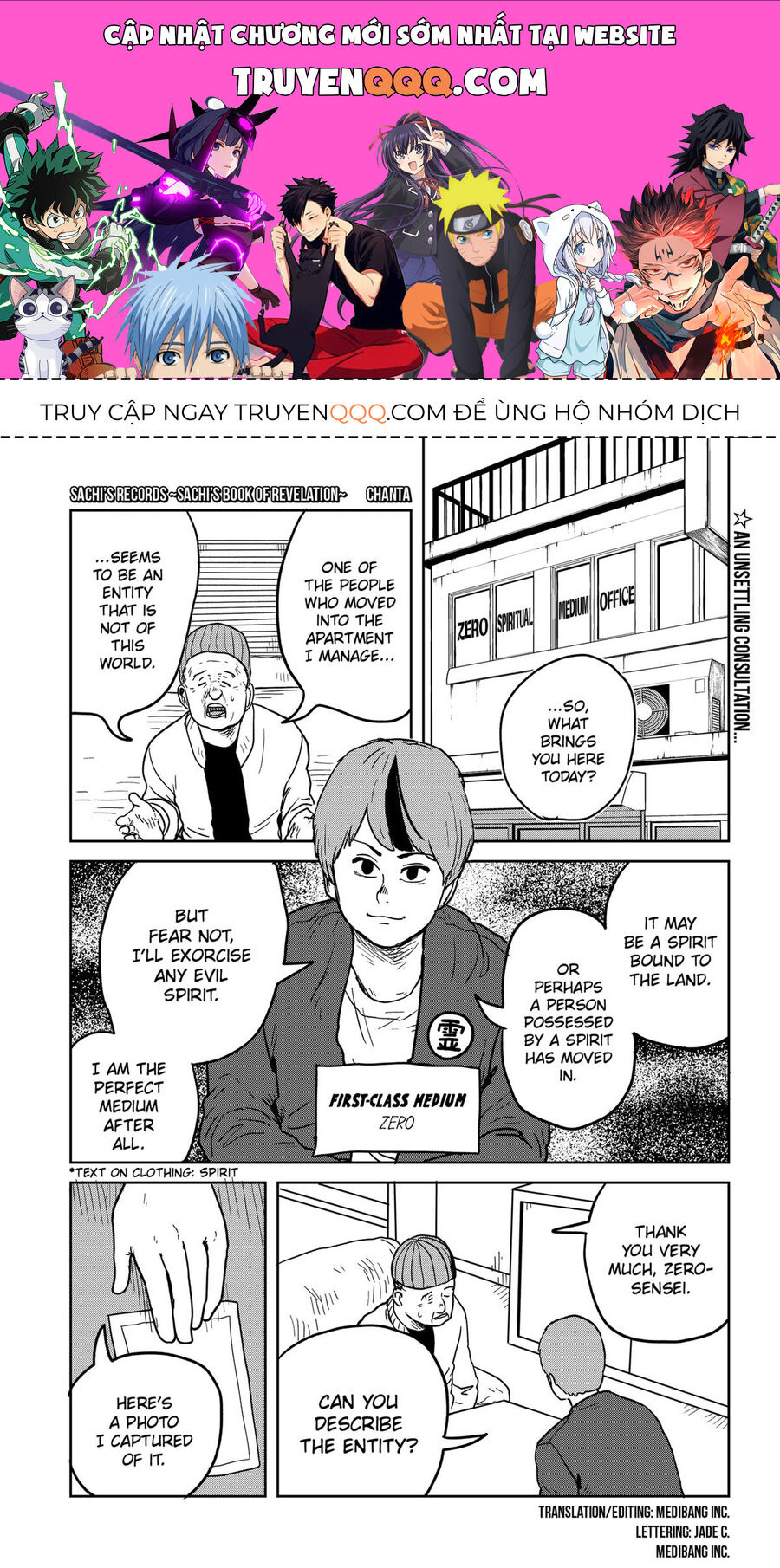 Sachiroku - Cuốn Sách Khải Huyền Của Sachi Chapter 17 - 1