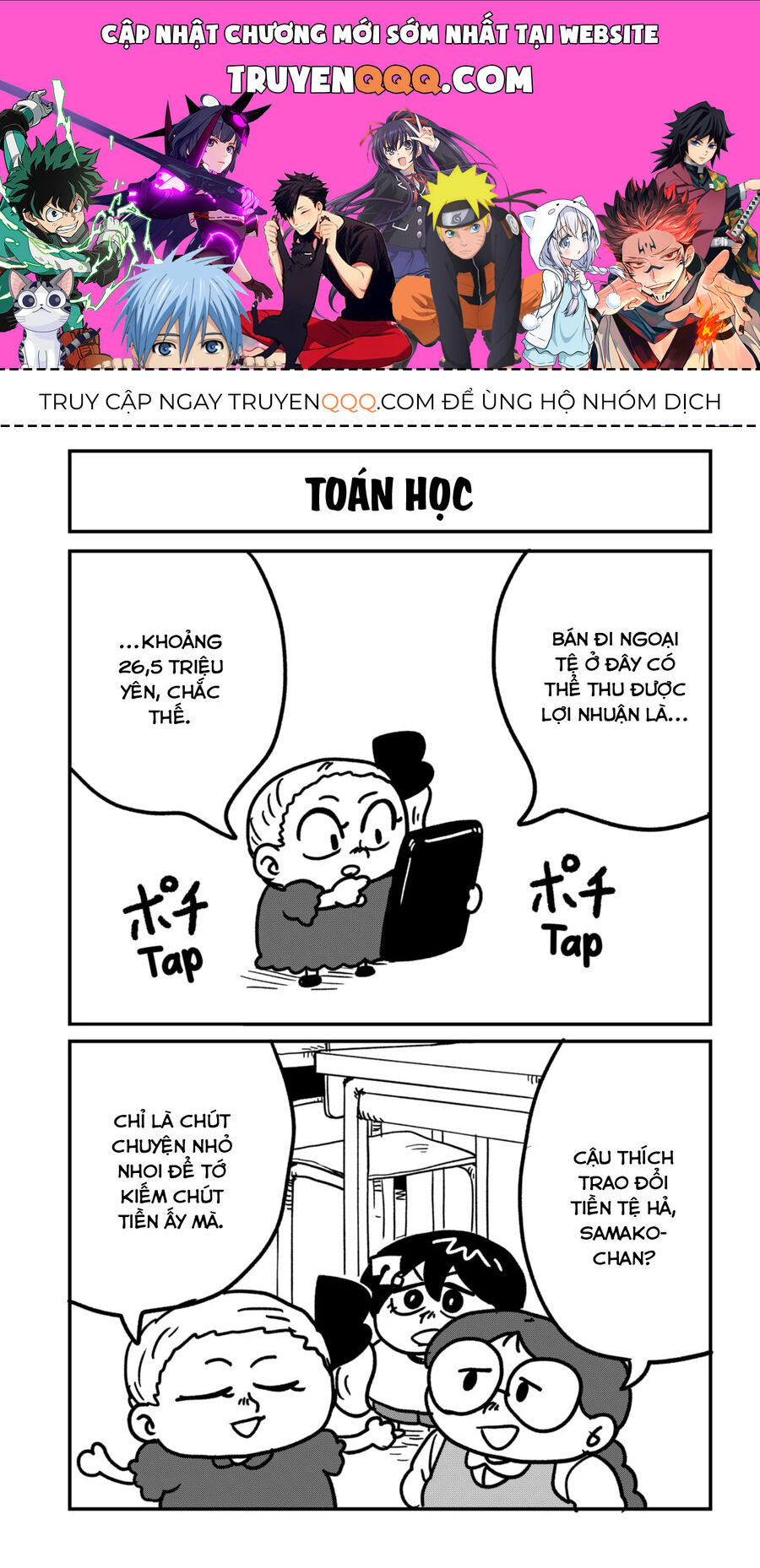 Sachiroku - Cuốn Sách Khải Huyền Của Sachi Chapter 21.5 - 1