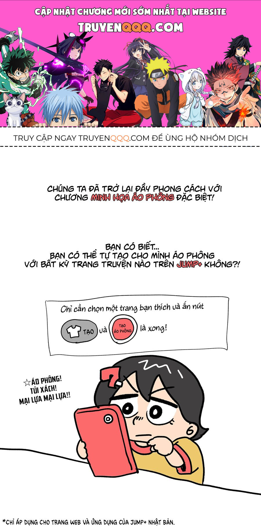 Sachiroku - Cuốn Sách Khải Huyền Của Sachi Chapter 22.5 - 1