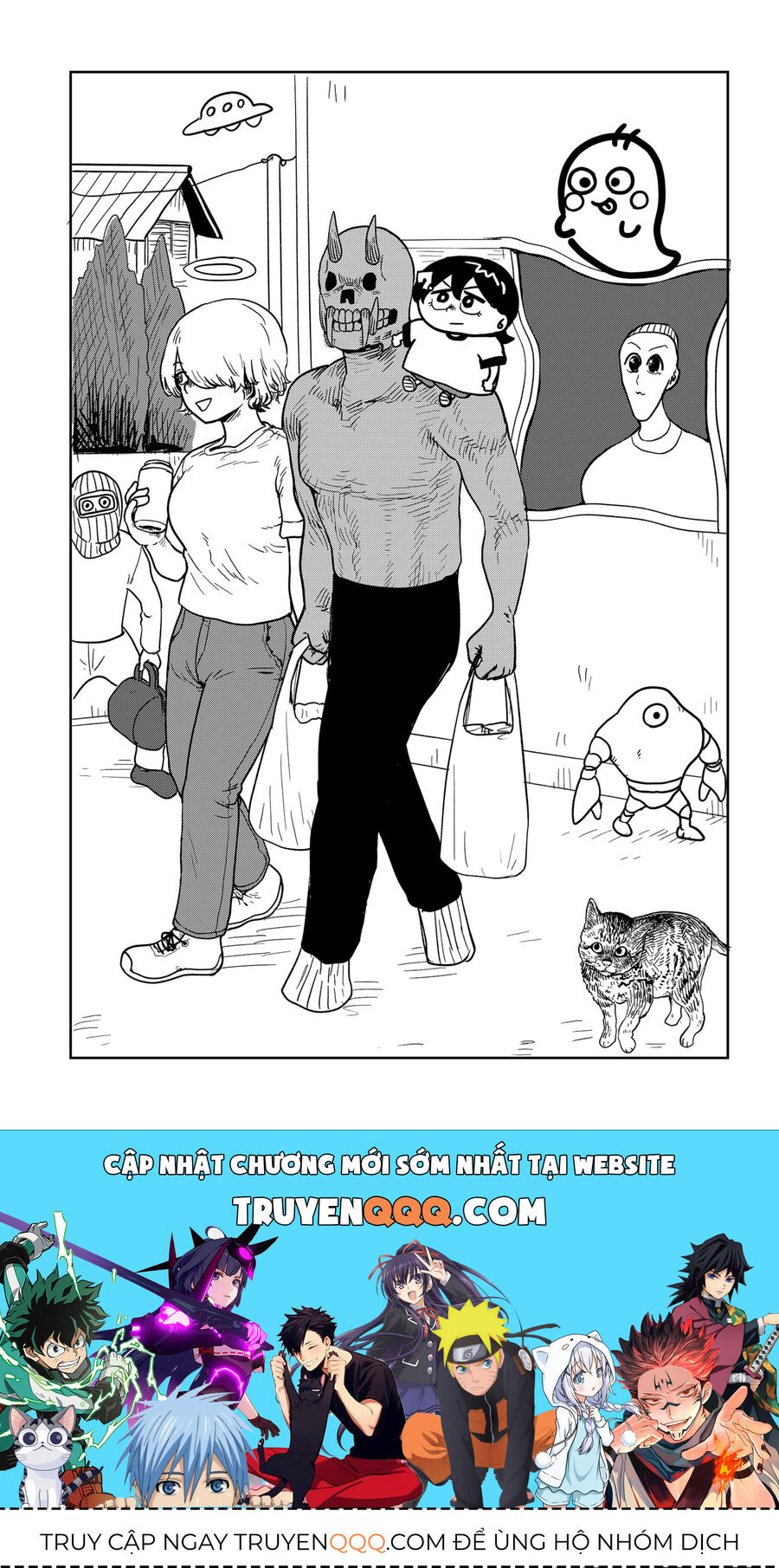 Sachiroku - Cuốn Sách Khải Huyền Của Sachi Chapter 22.5 - 9