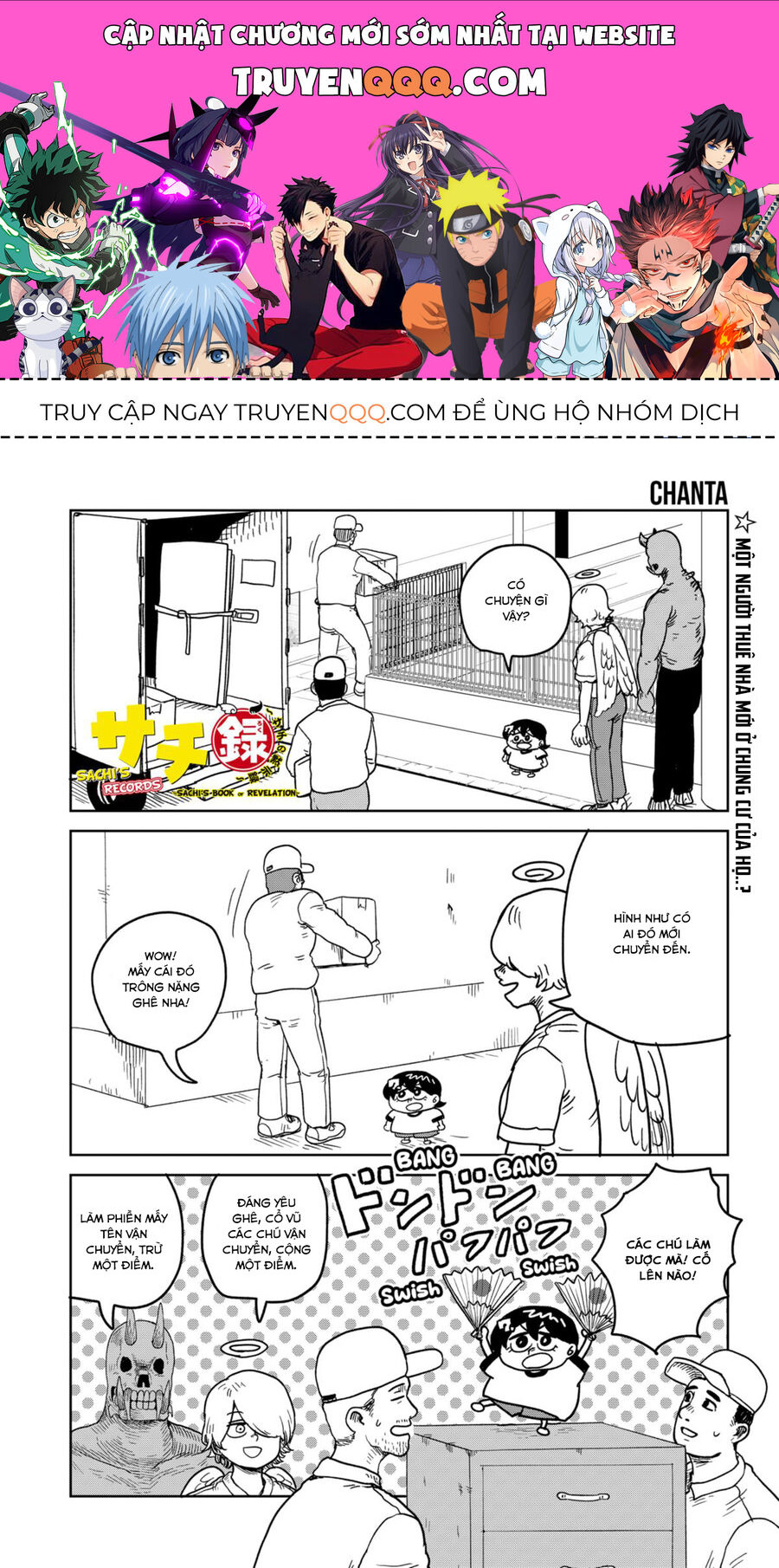 Sachiroku - Cuốn Sách Khải Huyền Của Sachi Chapter 22 - 1