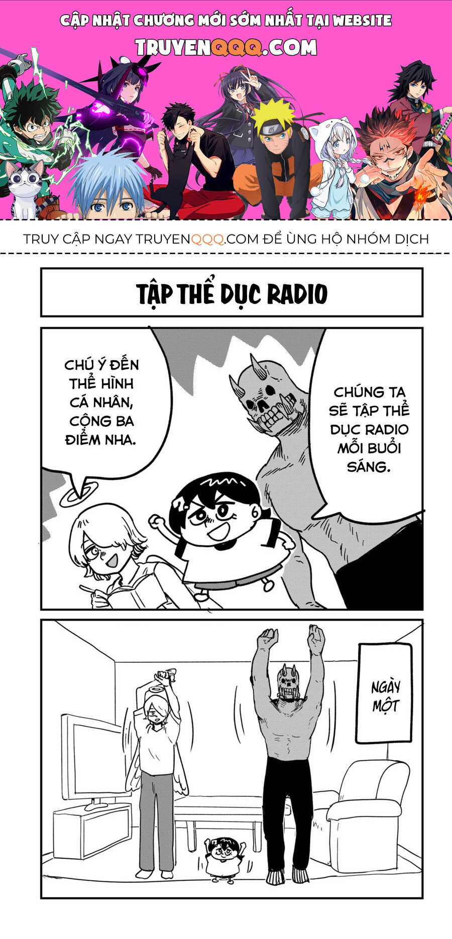 Sachiroku - Cuốn Sách Khải Huyền Của Sachi Chapter 23.5 - 1