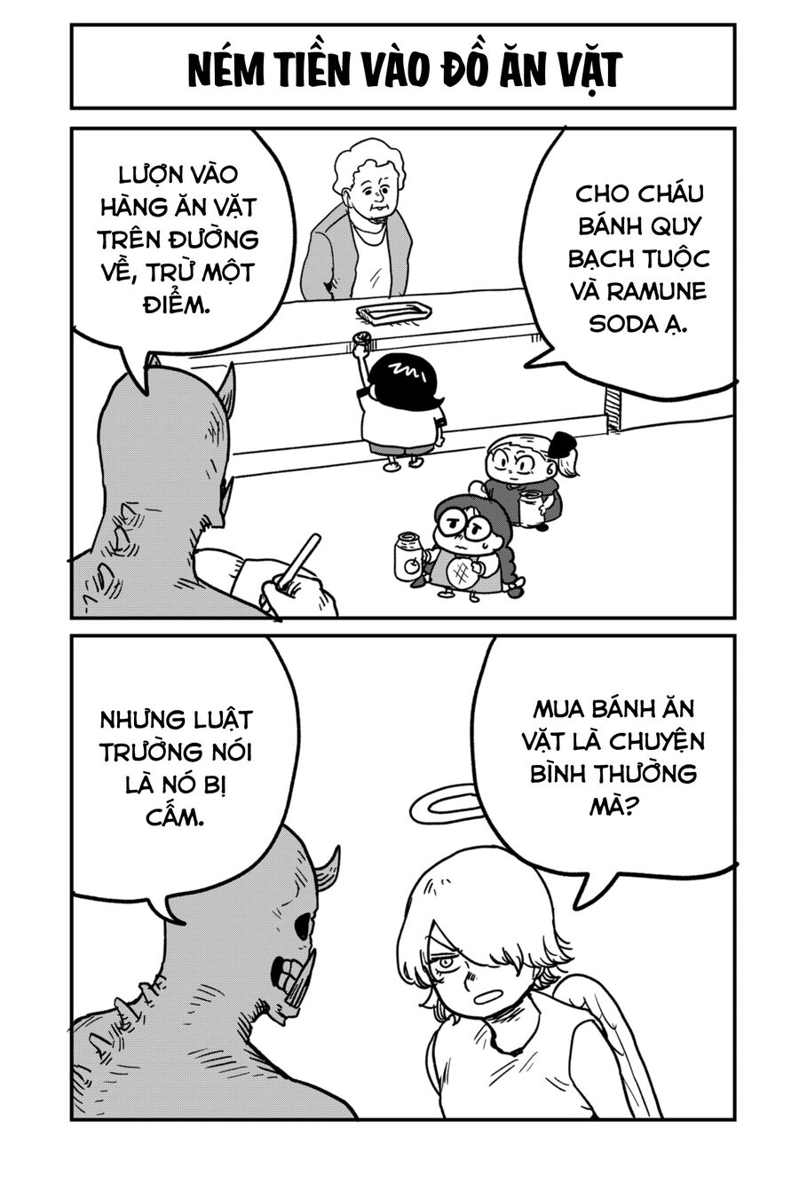 Sachiroku - Cuốn Sách Khải Huyền Của Sachi Chapter 23.5 - 3