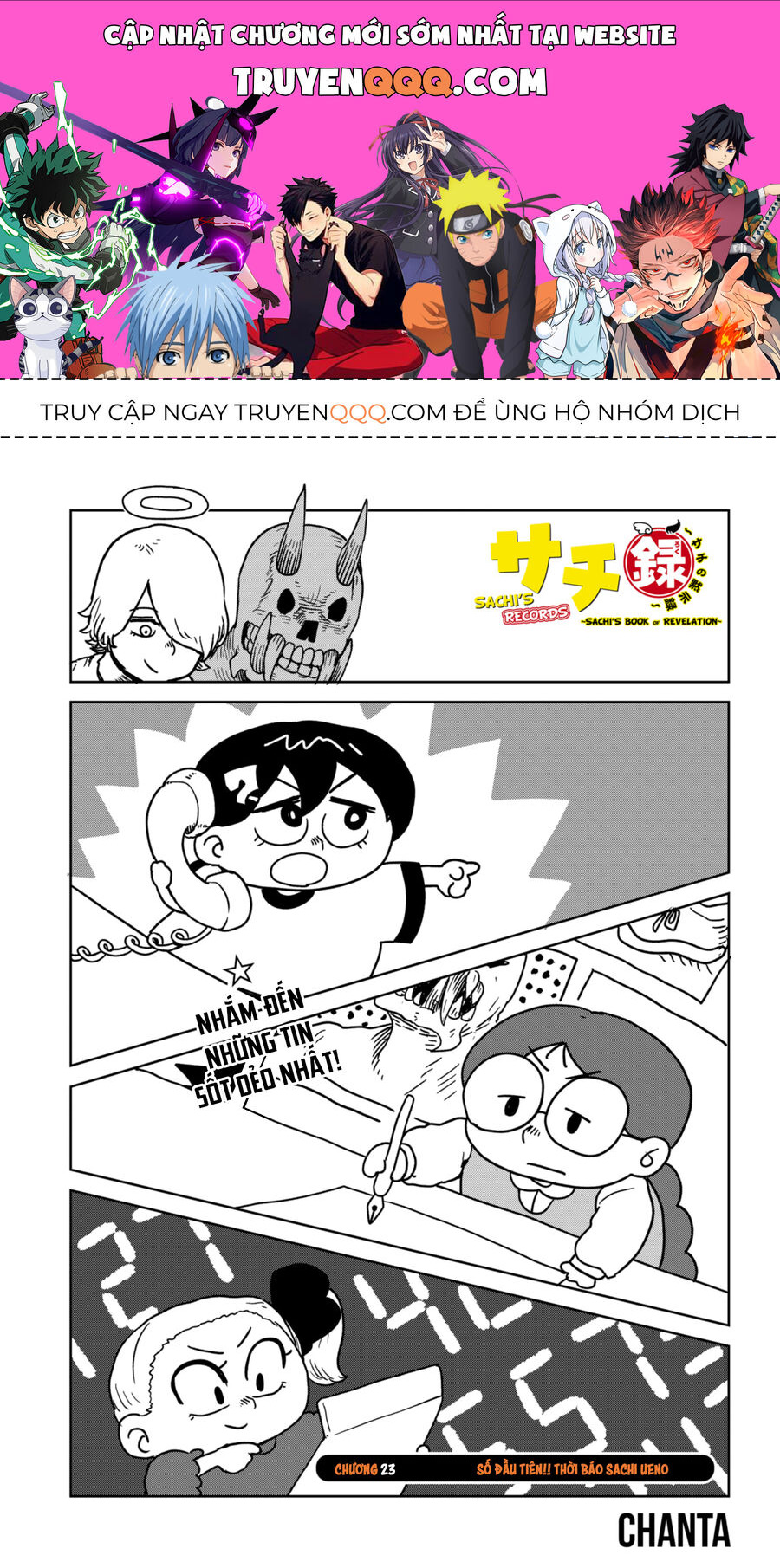 Sachiroku - Cuốn Sách Khải Huyền Của Sachi Chapter 23 - 1