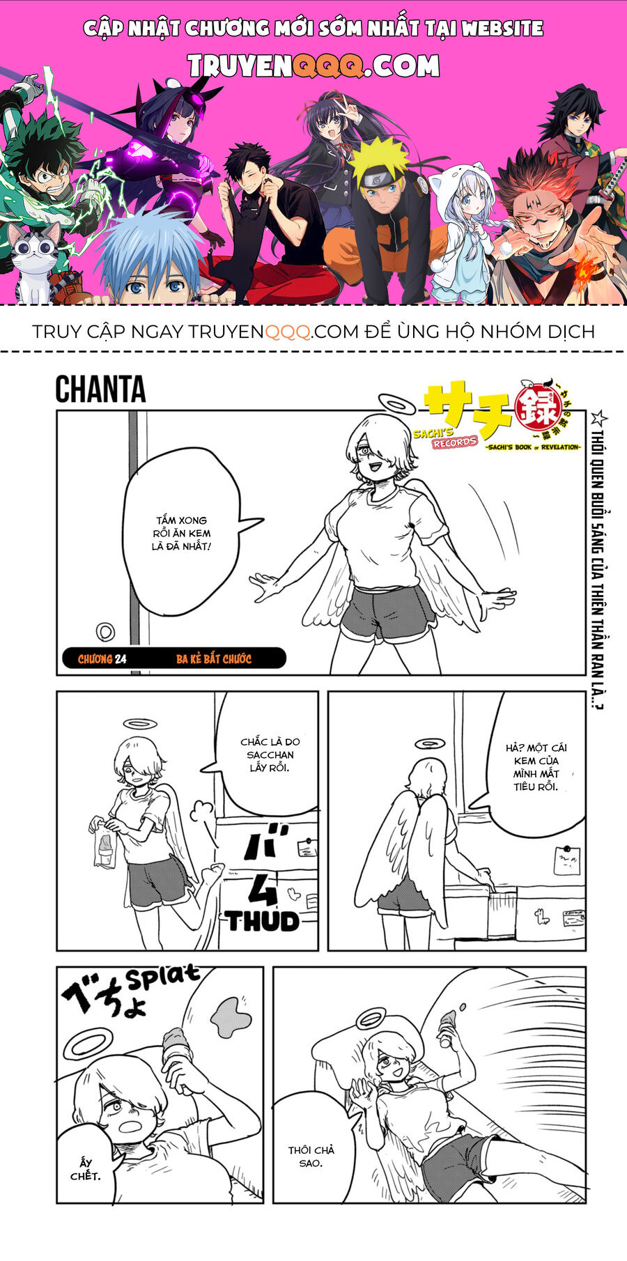 Sachiroku - Cuốn Sách Khải Huyền Của Sachi Chapter 24 - 1