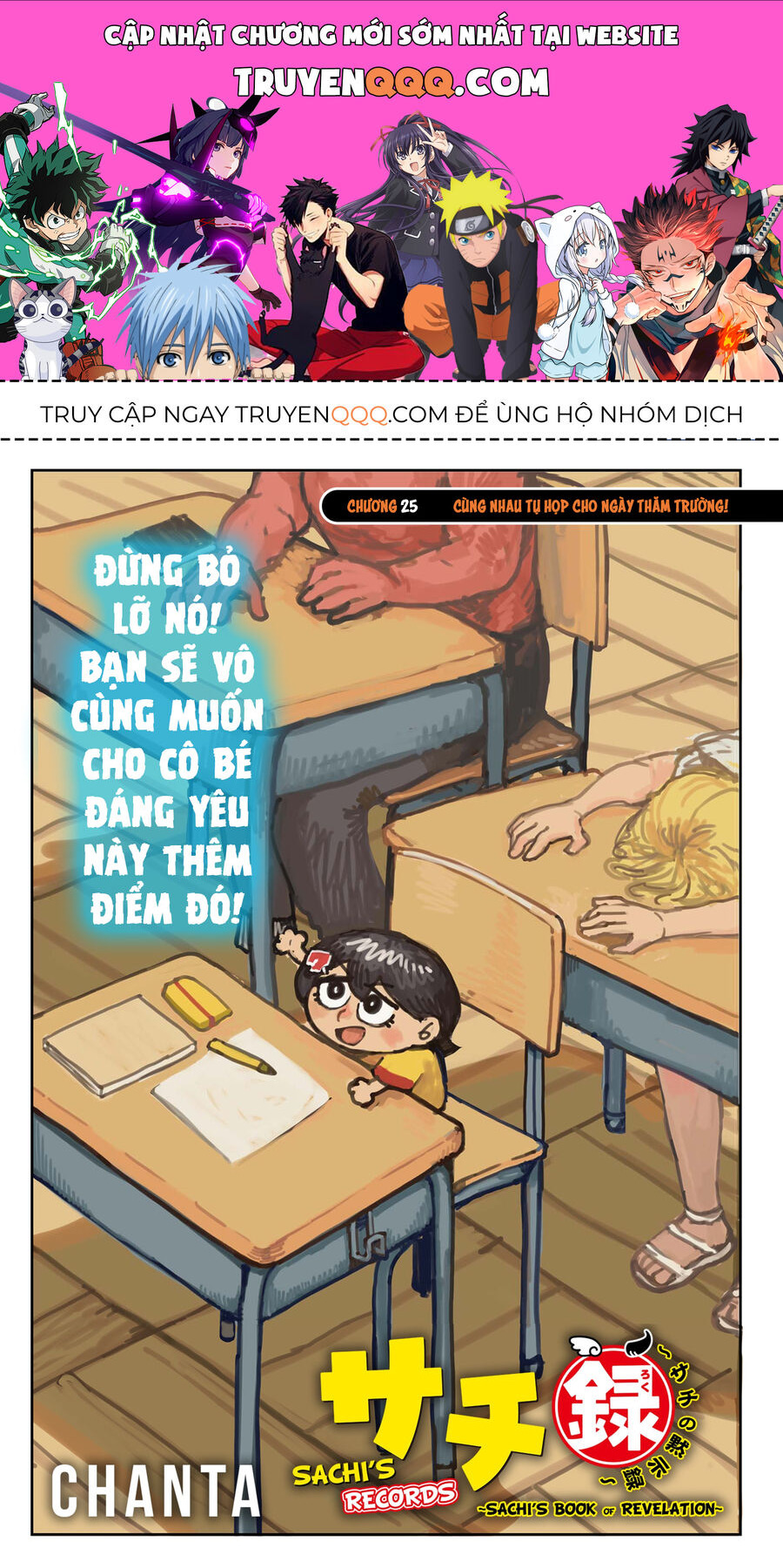 Sachiroku - Cuốn Sách Khải Huyền Của Sachi Chapter 25 - 1