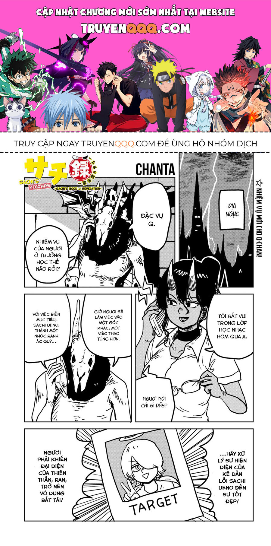 Sachiroku - Cuốn Sách Khải Huyền Của Sachi Chapter 26 - 1