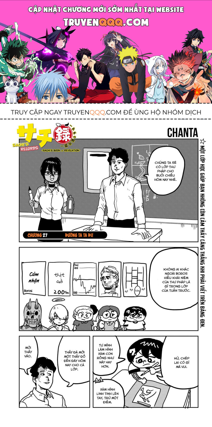 Sachiroku - Cuốn Sách Khải Huyền Của Sachi Chapter 27 - 1