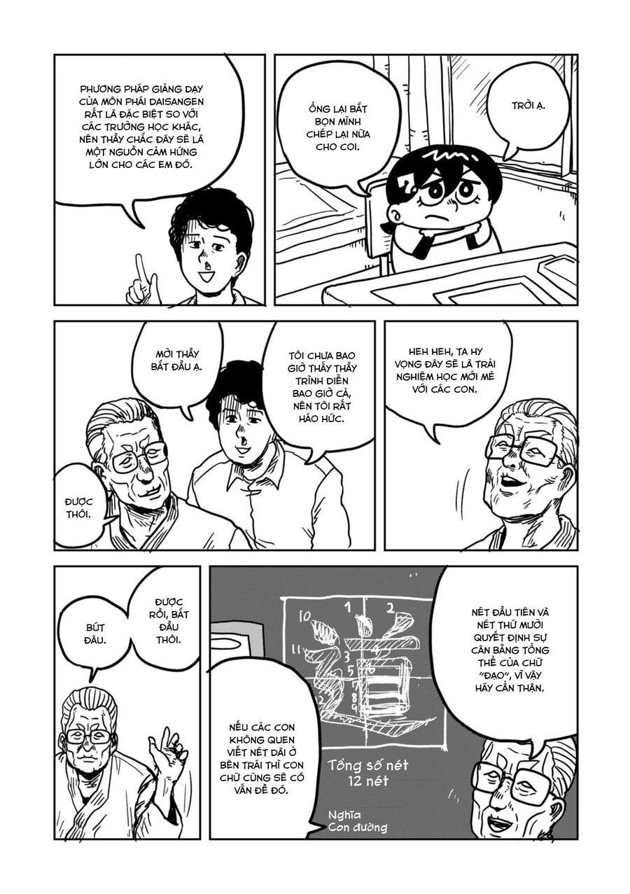 Sachiroku - Cuốn Sách Khải Huyền Của Sachi Chapter 27 - 3