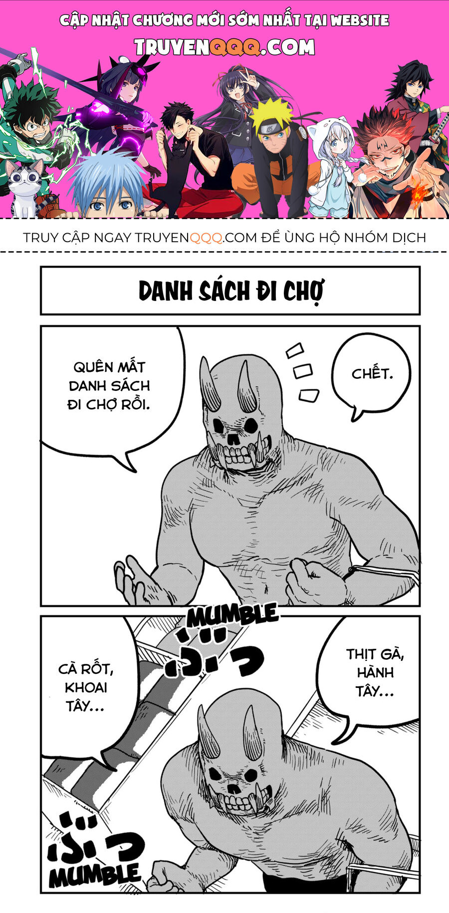 Sachiroku - Cuốn Sách Khải Huyền Của Sachi Chapter 28.5 - 1