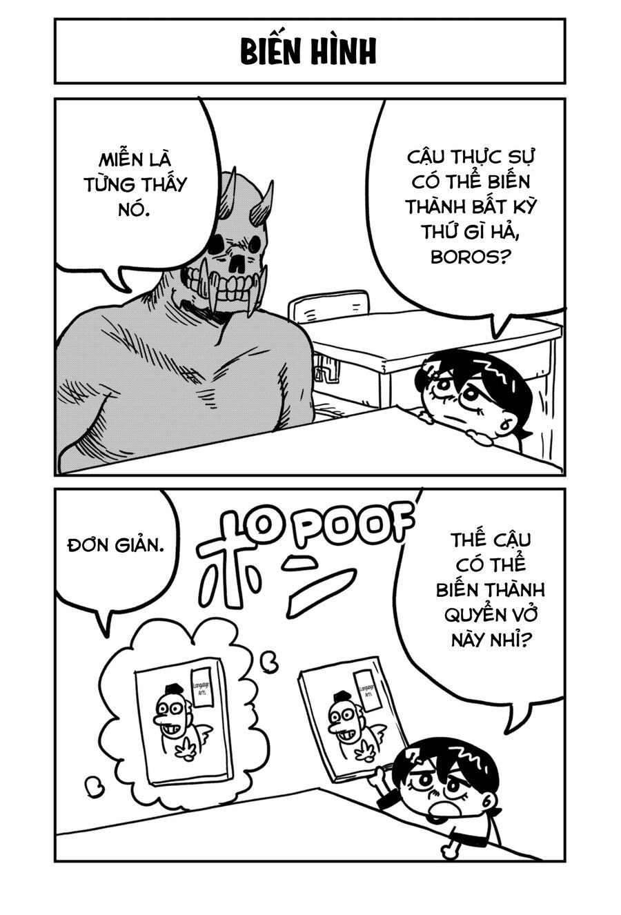 Sachiroku - Cuốn Sách Khải Huyền Của Sachi Chapter 28.5 - 3