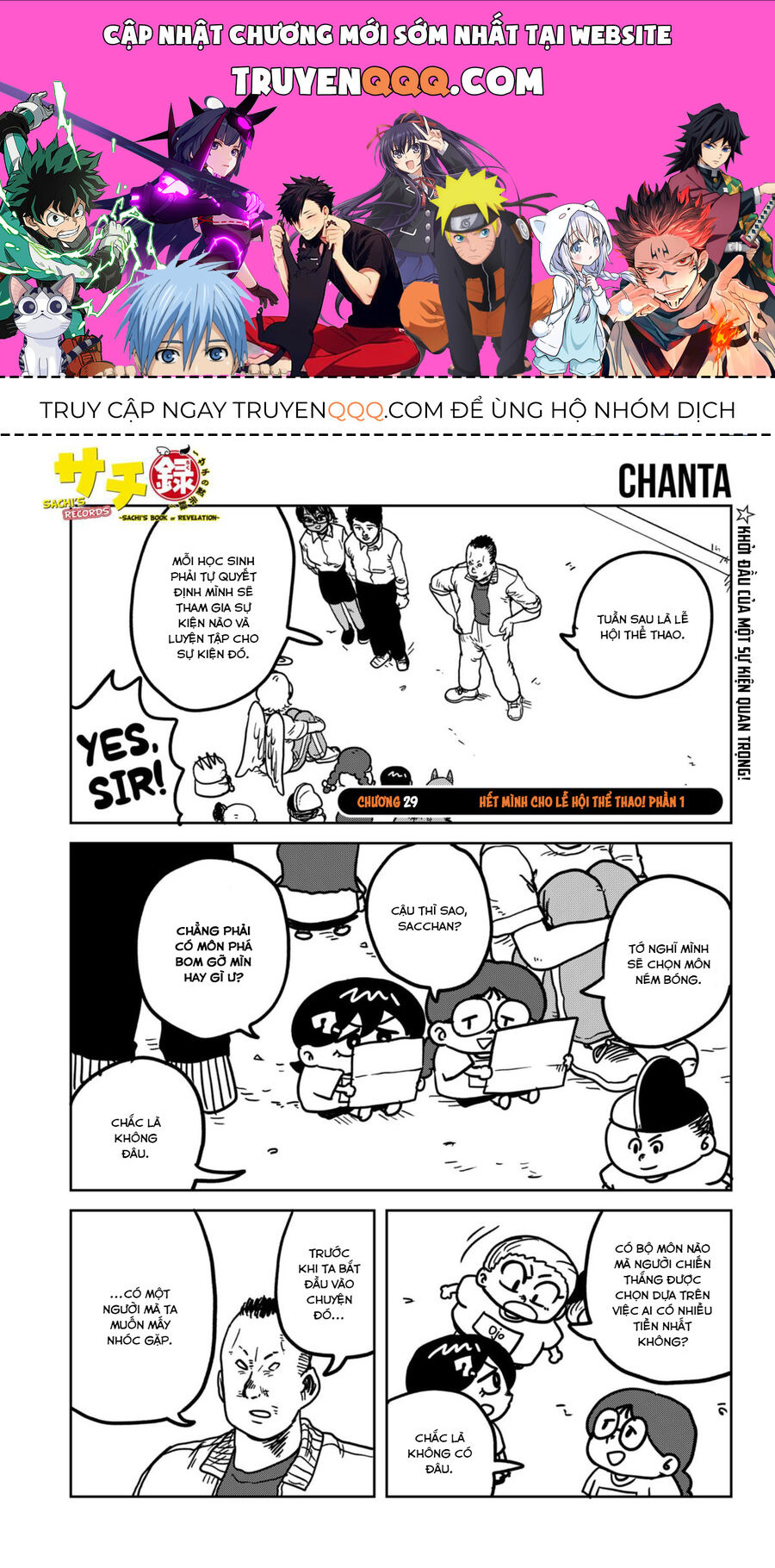 Sachiroku - Cuốn Sách Khải Huyền Của Sachi Chapter 29 - 1
