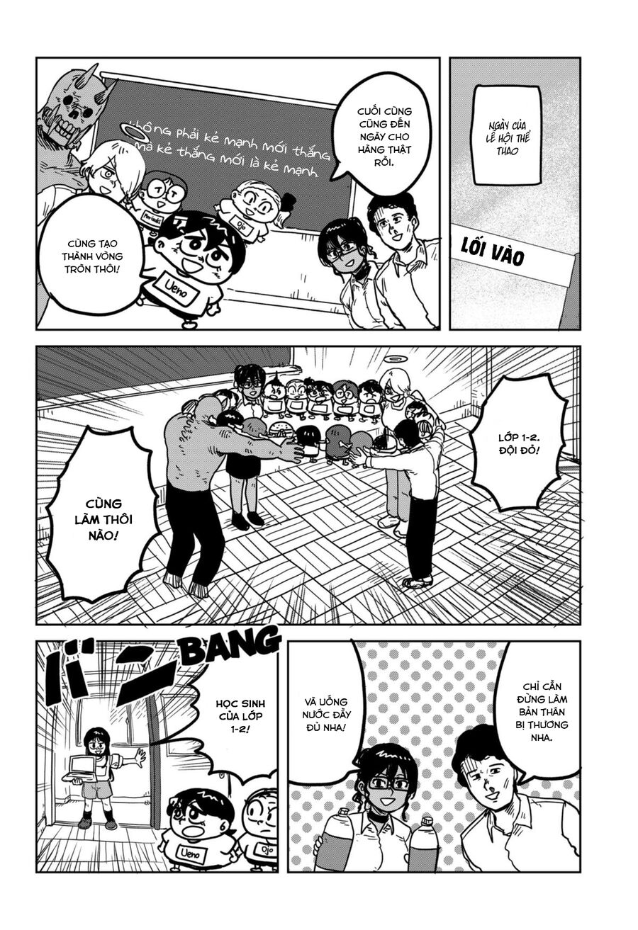 Sachiroku - Cuốn Sách Khải Huyền Của Sachi Chapter 29 - 14