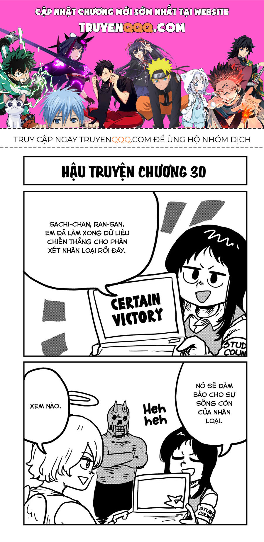 Sachiroku - Cuốn Sách Khải Huyền Của Sachi Chapter 30.5 - 1